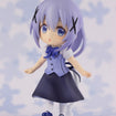Plafia Chino Mini Figure Set (Is the Order a Rabbit? BLOOM) Plafia Chino Mini Figure Set (Is the Order a Rabbit? BLOOM)