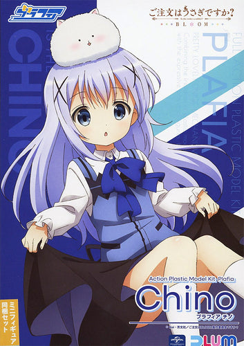 Plafia Chino Mini Figure Set (Is the Order a Rabbit? BLOOM) - Box image