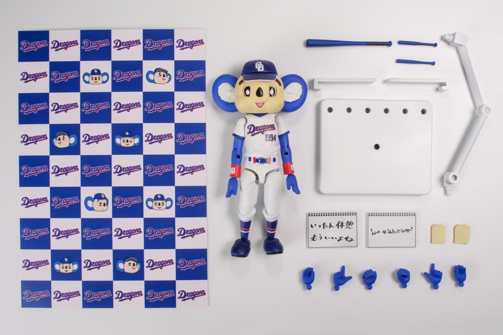 Plafia Doala (Chunichi Dragons Mascot Doala)