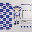Plafia Doala (Chunichi Dragons Mascot Doala) Plafia Doala (Chunichi Dragons Mascot Doala)