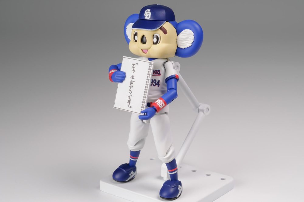 Plafia Doala (Chunichi Dragons Mascot Doala)