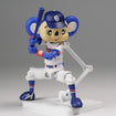 Plafia Doala (Chunichi Dragons Mascot Doala) Plafia Doala (Chunichi Dragons Mascot Doala)