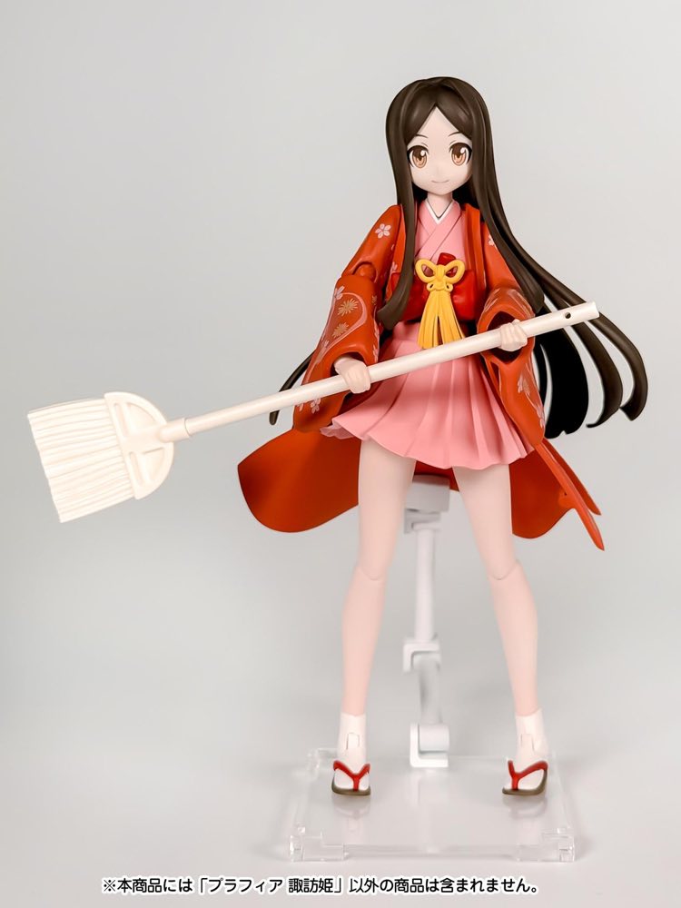 Plafia Suwahime Mini Figure Set