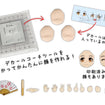 Plafia Suwahime Mini Figure Set Plafia Suwahime Mini Figure Set