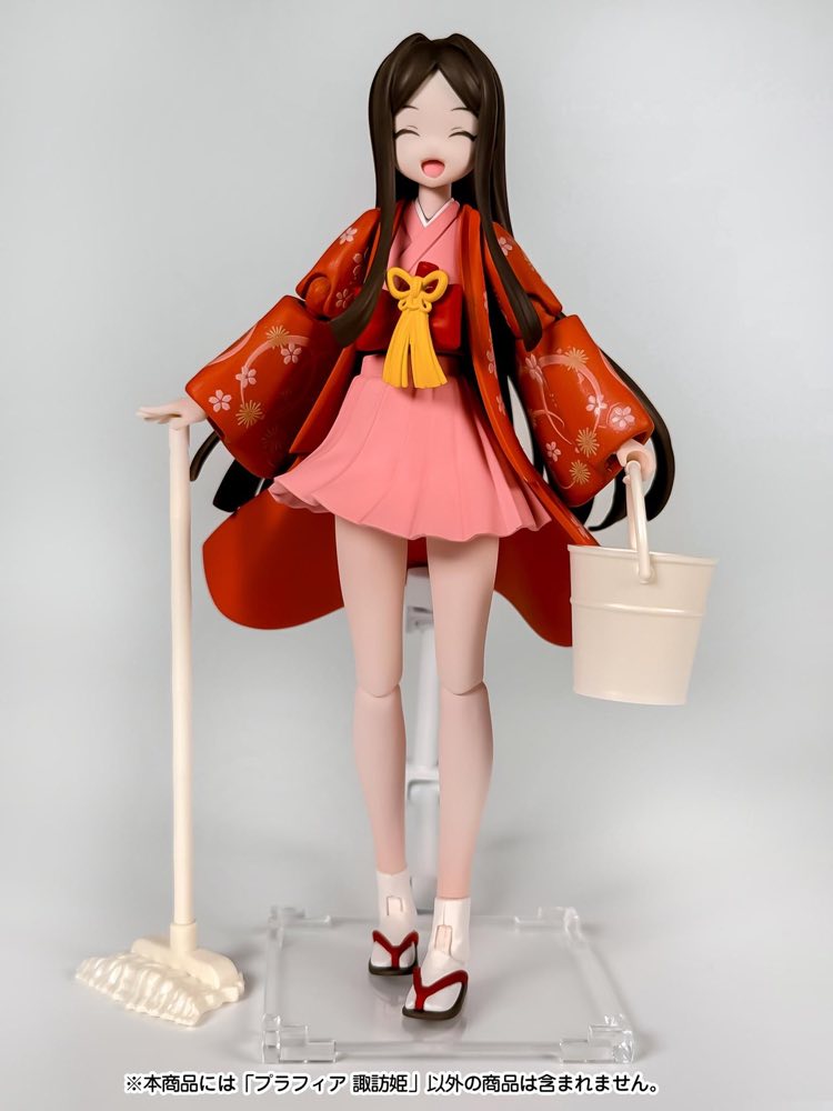 Plafia Suwahime Mini Figure Set