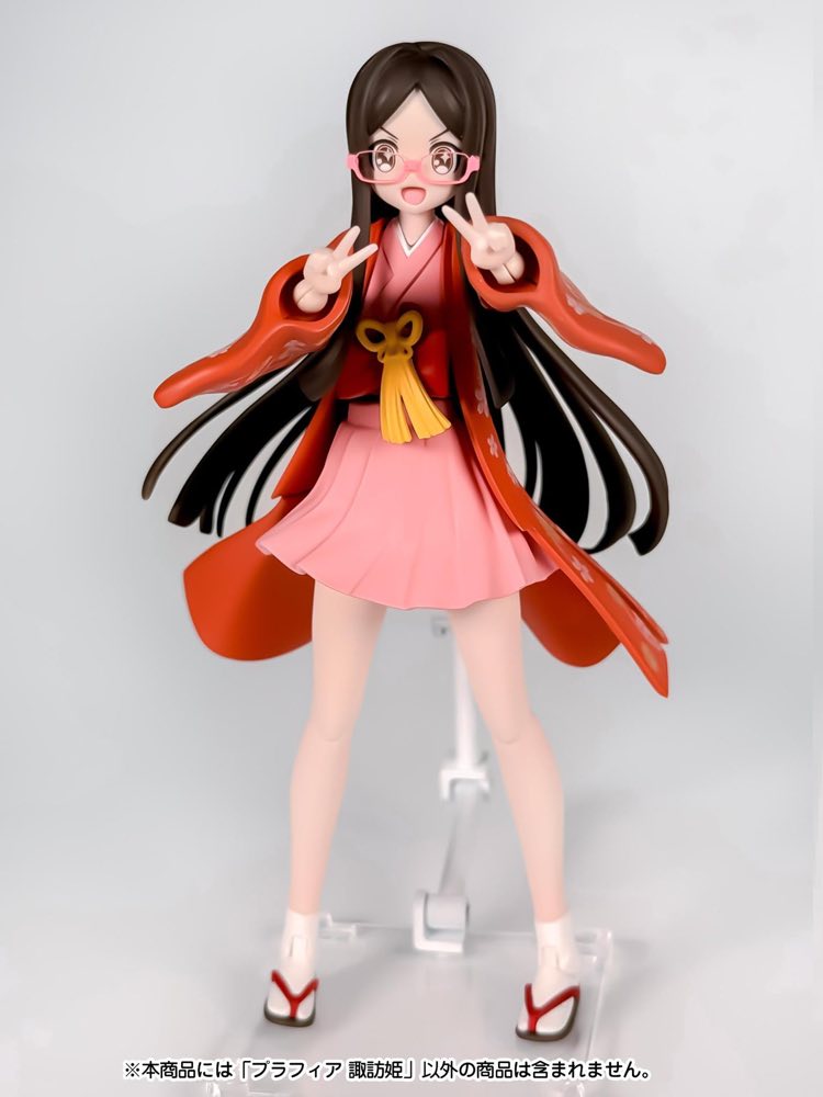 Plafia Suwahime Mini Figure Set