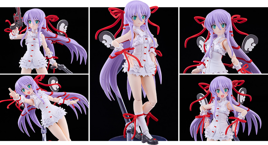 PLAMATEA Al Azif (Demonbane) - Box image