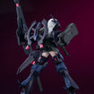 PLAMATEA Armored Soldier of Unknown Affiliation (Dolls Nest) PLAMATEA Armored Soldier of Unknown Affiliation (Dolls Nest)