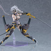 PLAMATEA Black Honey (Cutie Honey Nova) PLAMATEA Black Honey (Cutie Honey Nova)