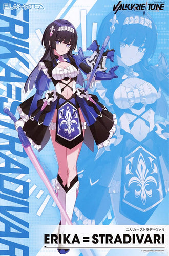 PLAMATEA Erika = Stradivari (Valkyrie Tune) - Box image