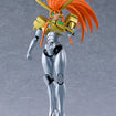 PLAMATEA Guy Shishioh (The King of Braves GaoGaiGar) PLAMATEA Guy Shishioh (The King of Braves GaoGaiGar)