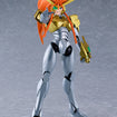 PLAMATEA Guy Shishioh (The King of Braves GaoGaiGar) PLAMATEA Guy Shishioh (The King of Braves GaoGaiGar)