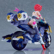 PLAMATEA Honey Chaser (Cutie Honey Nova) PLAMATEA Honey Chaser (Cutie Honey Nova)
