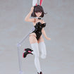 PLAMATEA Kerry: Bunny Ver. (DF by saitom) PLAMATEA Kerry: Bunny Ver. (DF by saitom)