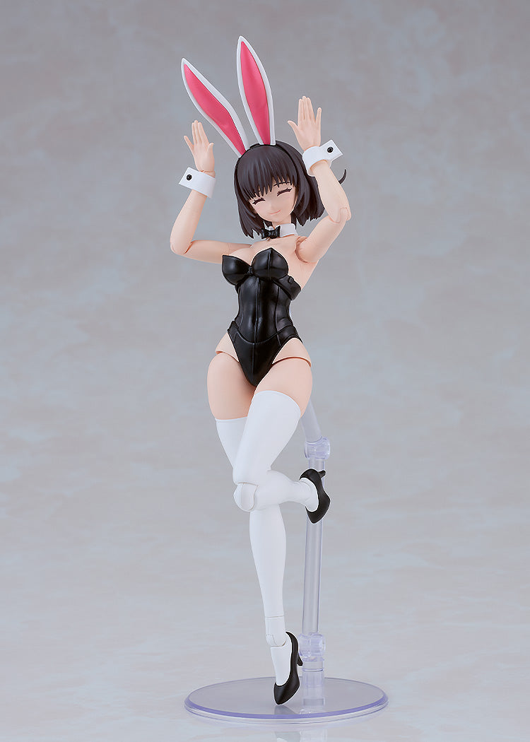 PLAMATEA Kerry: Bunny Ver. (DF by saitom)