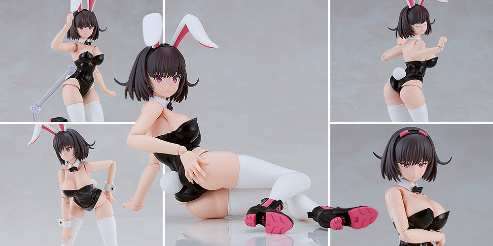 PLAMATEA Kerry: Bunny Ver. (DF by saitom) - Box image
