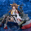 PLAMATEA Kongo Kai-II C (Kantai Collection -Kancolle-) PLAMATEA Kongo Kai-II C (Kantai Collection -Kancolle-)