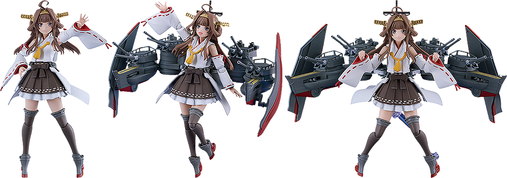 PLAMATEA Kongo Kai-II C (Kantai Collection -Kancolle-) - Box image