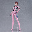PLAMATEA Mari Makinami Illustrious (Rebuild of Evangelion) Base, Thumbnail