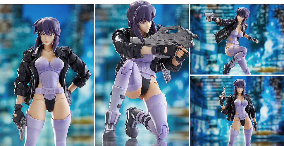 PLAMATEA Motoko Kusanagi (Ghost in the Shell) - Box image
