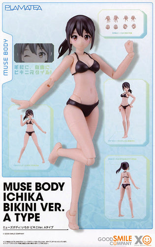 PLAMATEA Muse Body: Ichika - Bikini Ver. A Type - Box image