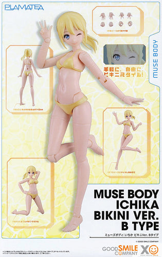 PLAMATEA Muse Body: Ichika - Bikini Ver. B Type - Box image