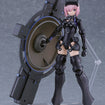 PLAMATEA Shielder/Mash Kyrielight [Ortinax] Black Barrel Edition (Fate/Grand Order) PLAMATEA Shielder/Mash Kyrielight [Ortinax] Black Barrel Edition (Fate/Grand Order)