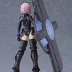 PLAMATEA Shielder/Mash Kyrielight [Ortinax] Black Barrel Edition (Fate/Grand Order) PLAMATEA Shielder/Mash Kyrielight [Ortinax] Black Barrel Edition (Fate/Grand Order)