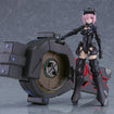 PLAMATEA Shielder/Mash Kyrielight [Ortinax] Black Barrel Edition (Fate/Grand Order) Base, Thumbnail