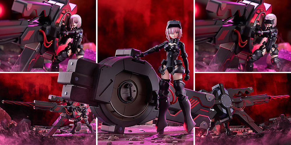 PLAMATEA Shielder/Mash Kyrielight [Ortinax] Black Barrel Edition (Fate/Grand Order) - Box image