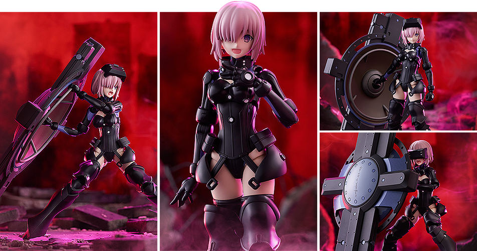 PLAMATEA Shielder/Mash Kyrielight [Ortinax] (Fate/Grand Order) - Box image