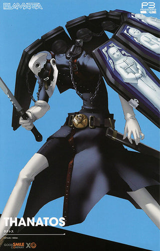 PLAMATEA Thanatos (Persona 3) - Box image