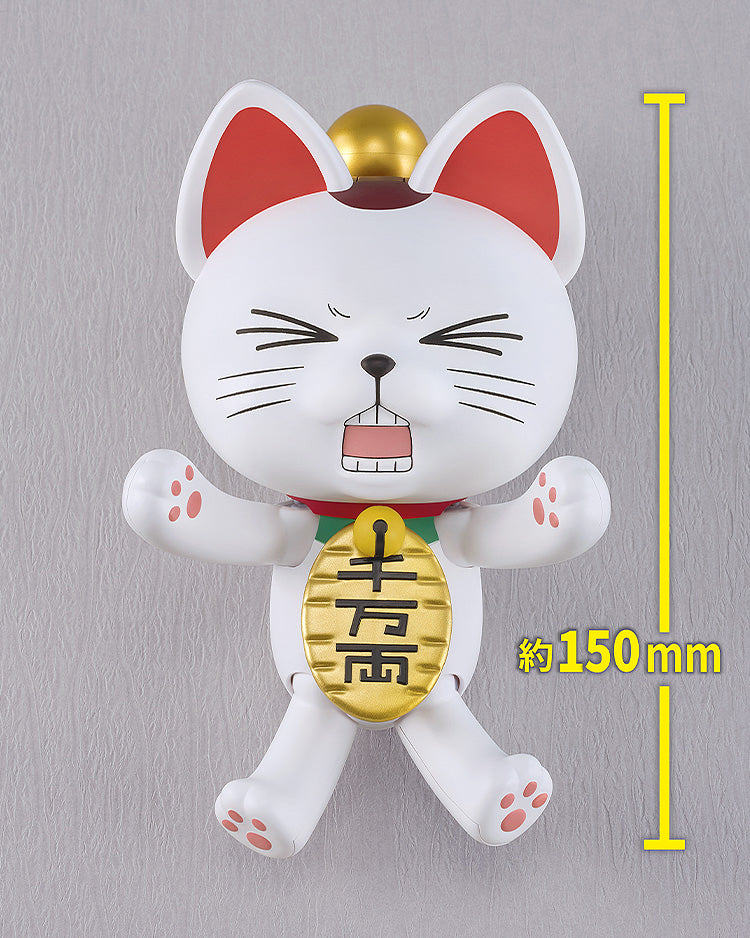 PLAMAX Beckoning Cat Turbo Granny (Dandadan)