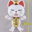 PLAMAX Beckoning Cat Turbo Granny (Dandadan) PLAMAX Beckoning Cat Turbo Granny (Dandadan)
