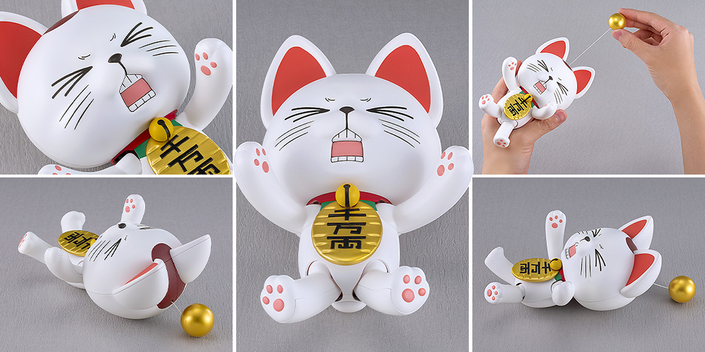 PLAMAX Beckoning Cat Turbo Granny (Dandadan) - Box image