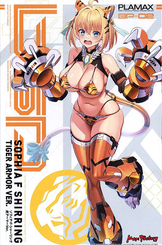 PLAMAX BP-02 Sophia F. Shirring: Tiger Armor Ver. (Bunny Suit Planning) - Box image