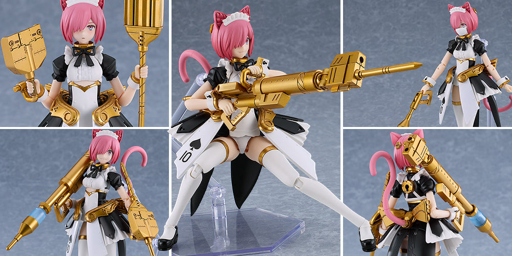 PLAMAX GP-12 Maidroid Rosalie (Guilty Princess) - Box image