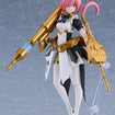 PLAMAX GP-12 Maidroid Rosalie (Guilty Princess) PLAMAX GP-12 Maidroid Rosalie (Guilty Princess)