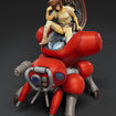 PLAMAX minimum factory 1/20 MF-94 Motoko Kusanagi with Fuchikoma (Ghost in the Shell) PLAMAX minimum factory 1/20 MF-94 Motoko Kusanagi with Fuchikoma (Ghost in the Shell)