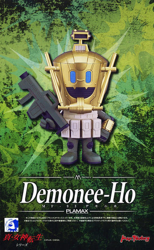 PLAMAX minimum factory MF-93 Demonee-Ho (Shin Megami Tensei) - Box image