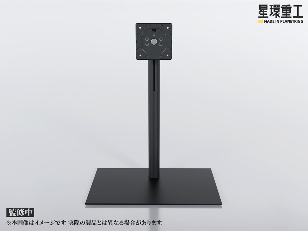 Planet-Ring Adjustable Display Stand