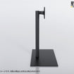 Planet-Ring Adjustable Display Stand Planet-Ring Adjustable Display Stand