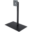 Planet-Ring Adjustable Display Stand Base, Thumbnail