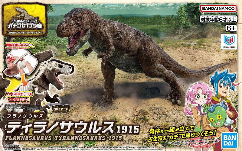 Plannosaurus Tyrannosaurus 1915 - Box image