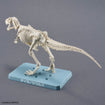 Plannosaurus Tyrannosaurus Snowfall Area Ver. 