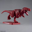 Plannosaurus Tyrannosaurus Tropical Jungle Ver. 