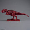 Plannosaurus Tyrannosaurus Tropical Jungle Ver. 