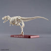 Plannosaurus Tyrannosaurus Tropical Jungle Ver. 