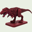 Plannosaurus Tyrannosaurus Tropical Jungle Ver. Base, Thumbnail