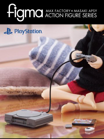 PlayStation for figmaPLUS - Box image